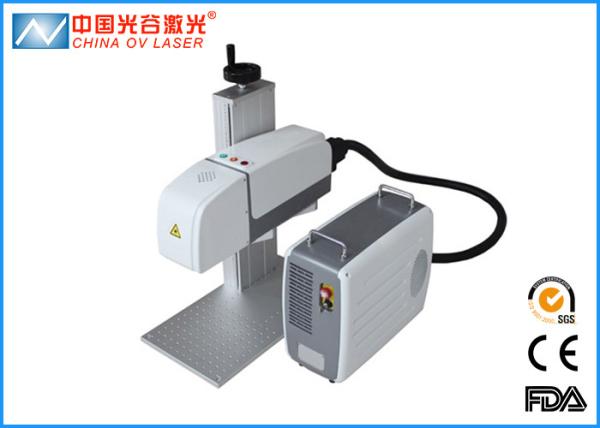 Quality 3D Laser Marking Machine , Laser cutting Engraving Machine for Fabric Industry for sale