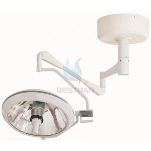 China Shadowless Operating lamp wholesale
