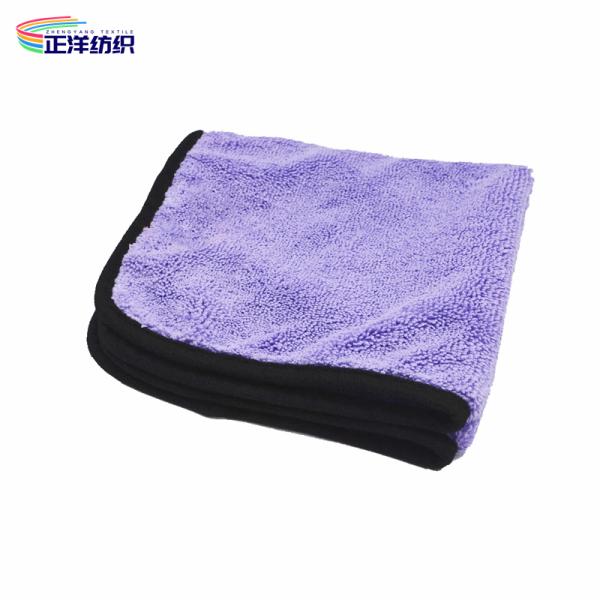 Microfiber Reusable Cleaning Cloth 400GSM Medium Size 40X40CM Purple