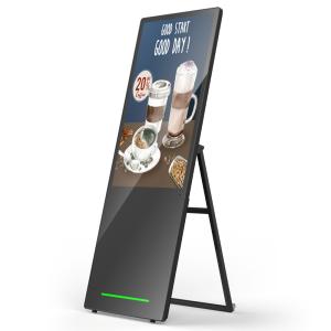 China 43'' Folding Mobile LCD Digital Display Portable Self-Service Digital Signage With Built-in Battery on sale
