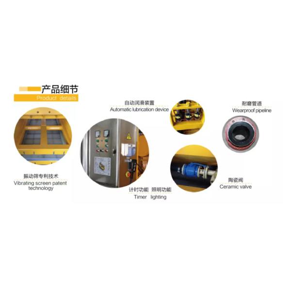 RMT150 Drilling Slurry Hydrocyclone Mud Desander Bore Pile Construction Solid Control System