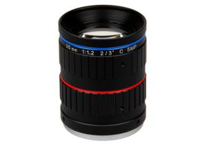 China 2/3&quot; 35mm F1.2 5Megapixel C Mount Manual IRIS Low Distortion ITS Lens, 35mm Traffic Monitoring Lens wholesale
