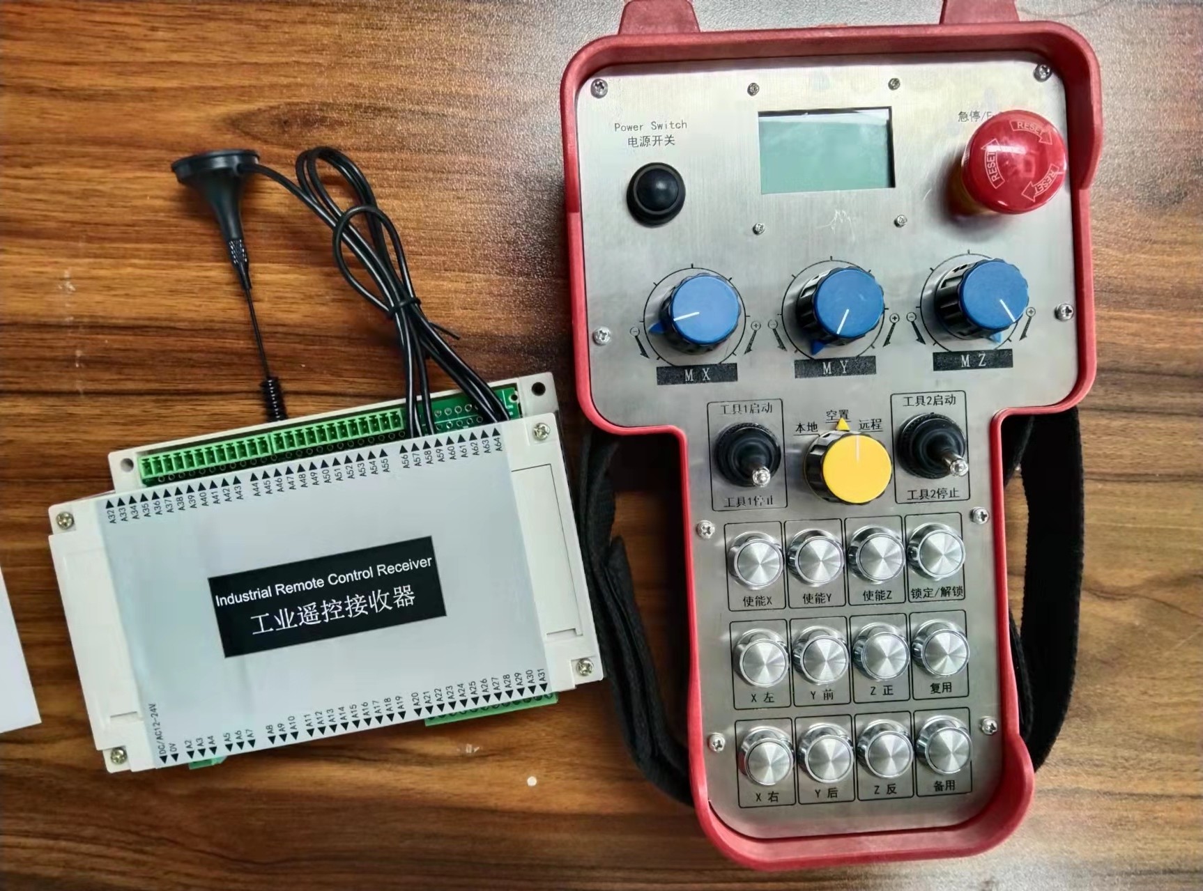 Industrial Remote Control For Variable Frequency Winch