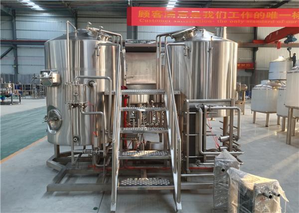 Quality Easy Using Stainless Steel Brewing Equipment 500L 2 Vessels With Full Service for sale