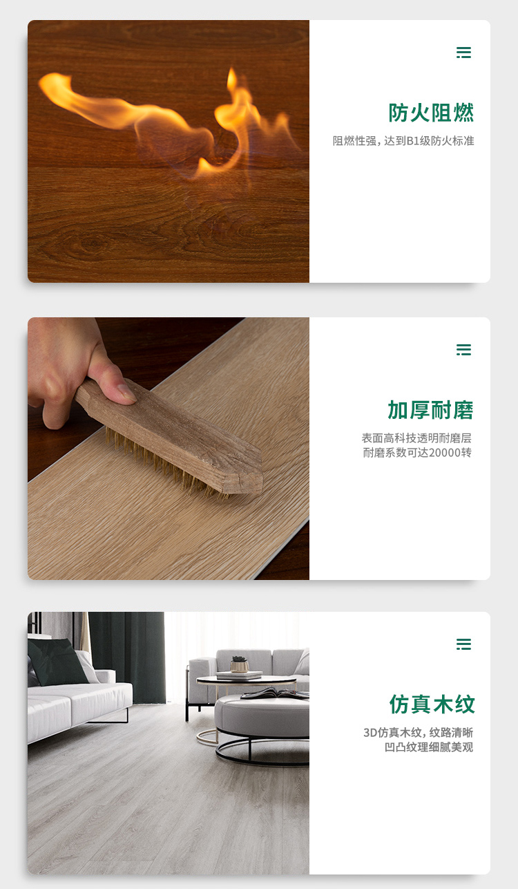 Wood Embossed Surface Luxury Vinyl Floor in Modern Design Style for Office Building