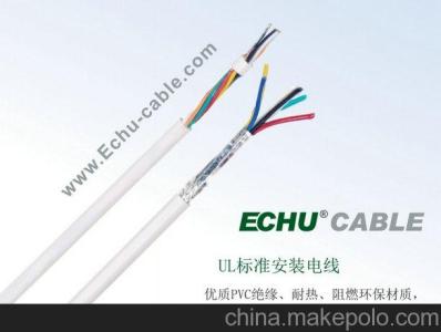 UL & CE certicated RoHS UL2570 PVC Double Insulated Copper Wire Multi Core Shealth Cable