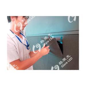 China P10 P8 P5 P6.67 Front Service LED Screens Display With IP65 Rating wholesale