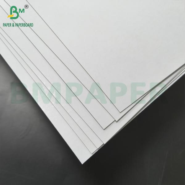 0.8mm 1.0mm Coated Double Side White Cardboard 850 x 600mm