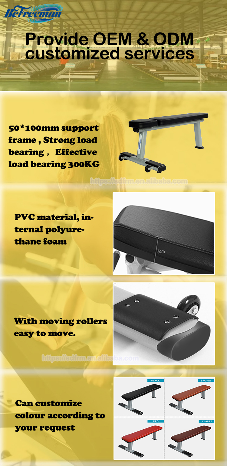 Exercise Bench Press Exercise Workout Flat Weight Lifting Gym Bench