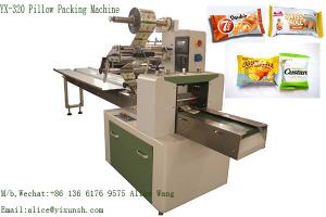China YX-320G Individual Bag Packaging Machine for Pastry croissant custard swiss roll cake bakery Pillow Type Packing Machine wholesale