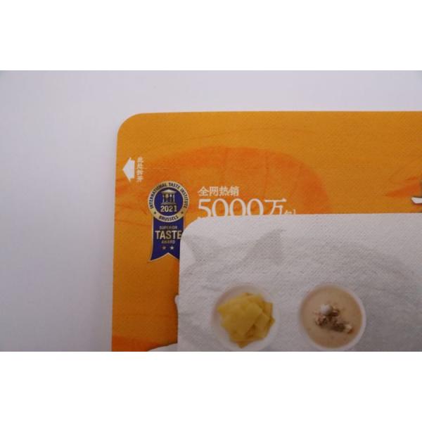 Ziplockk Resealable Laminated Packaging Pouches Transparent Flat Bottom Standing Pouch