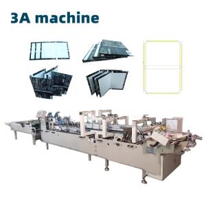 China CQT-800BS Automatic Book Cover Side Pasting Machine with Max. Workable Width 650mm wholesale