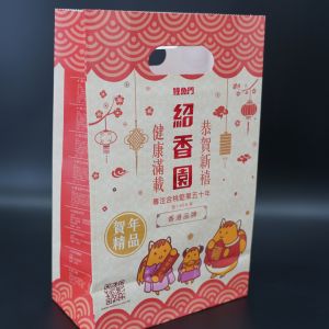 China Flat Bottom Bakery Packaging Bags Anti Pressure OEM Eco Friendly Bakery Bags wholesale