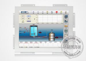 China White Color Touch Screen Open Frame Lcd Monitors Wall Mount High Brightness wholesale