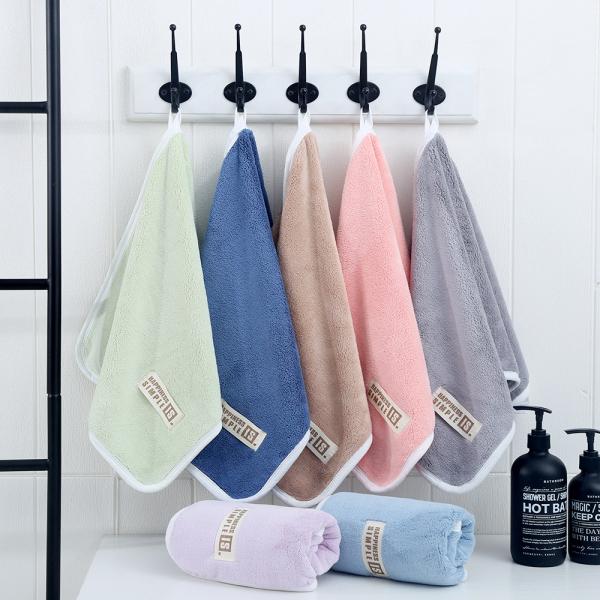 Thickened Men's and Women's Face Washing Towels Made of Coral Velvet Ideal for Household