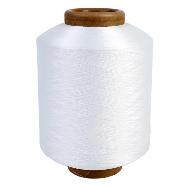 Elasticity Polyester Socks Recycled Textured Yarn 560D Spandex Covered Yarn