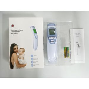 Alarm Household 3V Non Contact Infrared Thermometer
