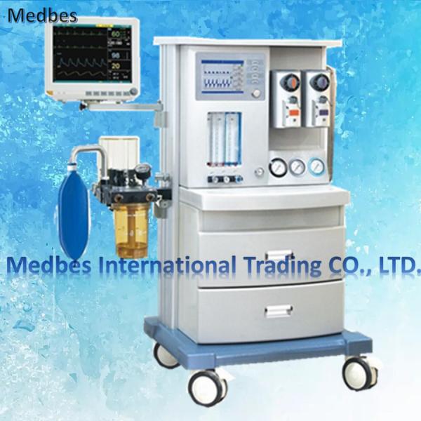 Quality High Quality anesthesia machine factory supply anasthesia machine with 2 vaporizers For Operation Room for sale
