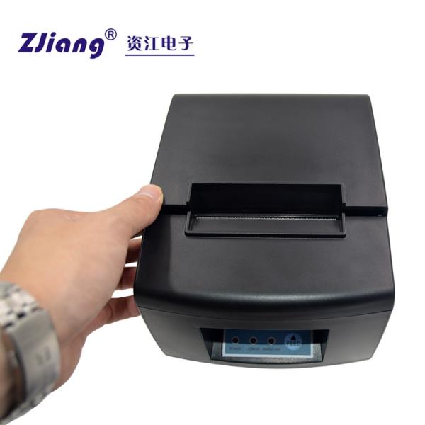Quality Bluetooth Thermal POS 80mm Receipt Printer USB LAN Wifi for sale
