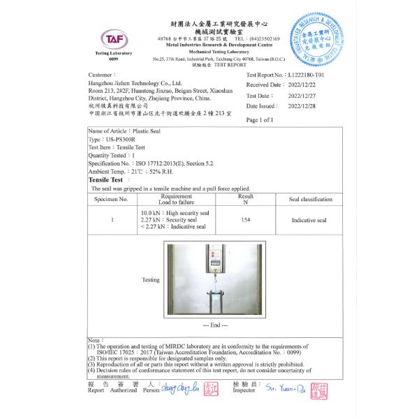 300mm Length Plastic Security Seal with 154 N Tensile Strength and Custom Laser Print Tamper-Evident Seal
