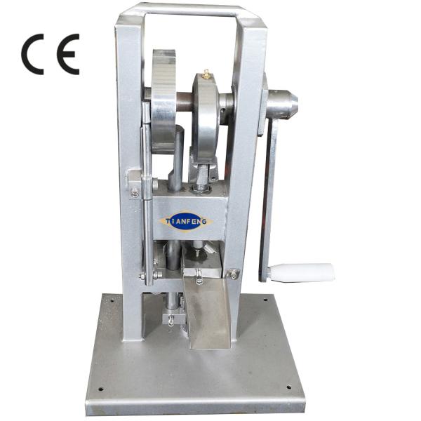 Quality Single Punch Manual Type Tablet Making Machine 2000pcs/H for sale