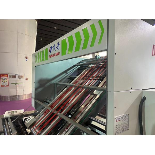 Easy Operation High Speed Automatic Flute Laminator With Auto Flip Flop Stacker