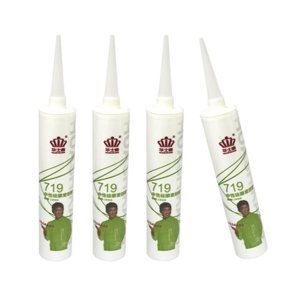 Quality Environmentally Friendly Silicone Sealant  Toilets And Bathrooms Mildew Proof Adhesive for sale