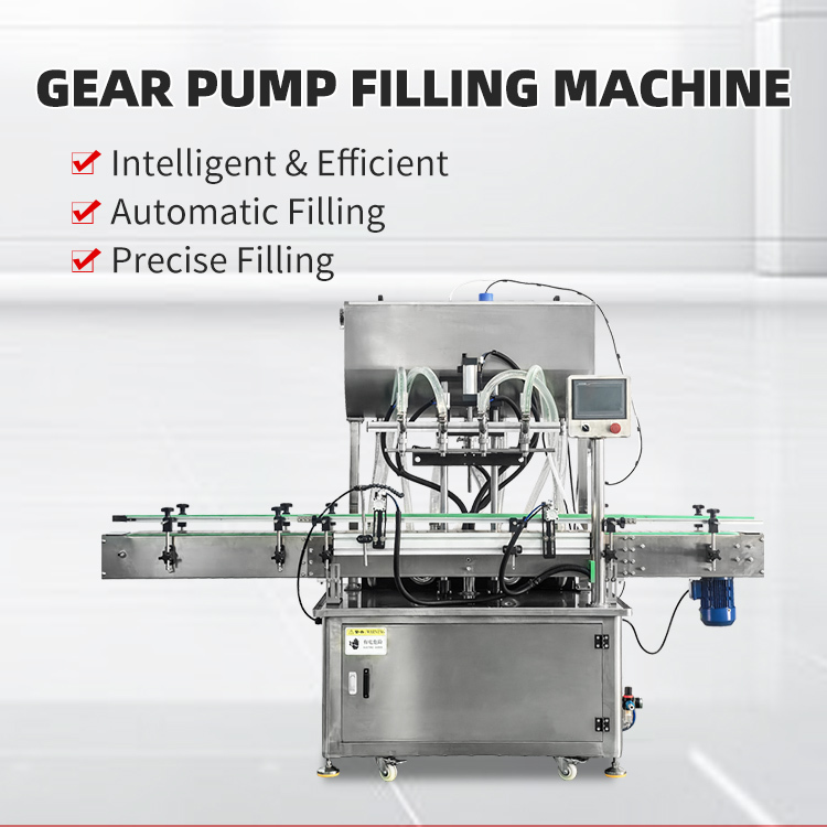 Customized Gear Pump Filling Machine 3500W Automatic Paste Filling Machine