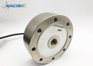China IP65 Spoke Load Cell Sensor For Weighing Scale 10kg 20kg 100kg 200kg Capacity on sale