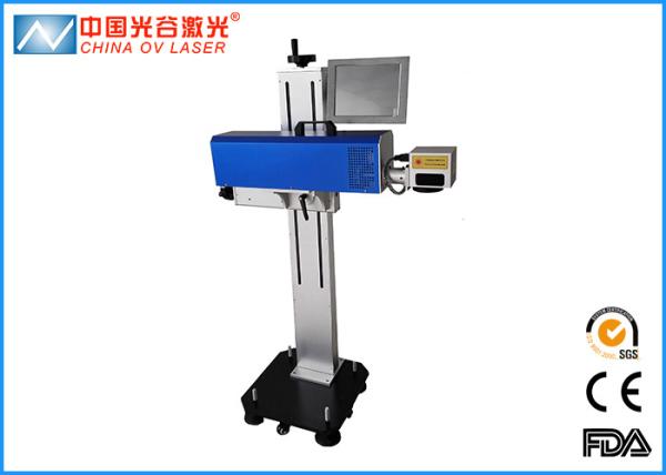 Quality Commercial Laser Printers LOGO Production Date Laser Marking Multifunction Printer for sale