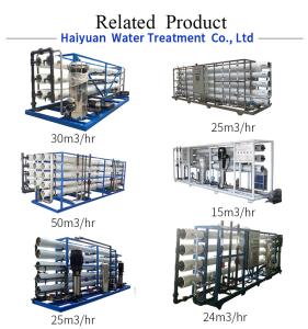 600KG Containerised Water Treatment Systems RO Plant With UPVC Pipe