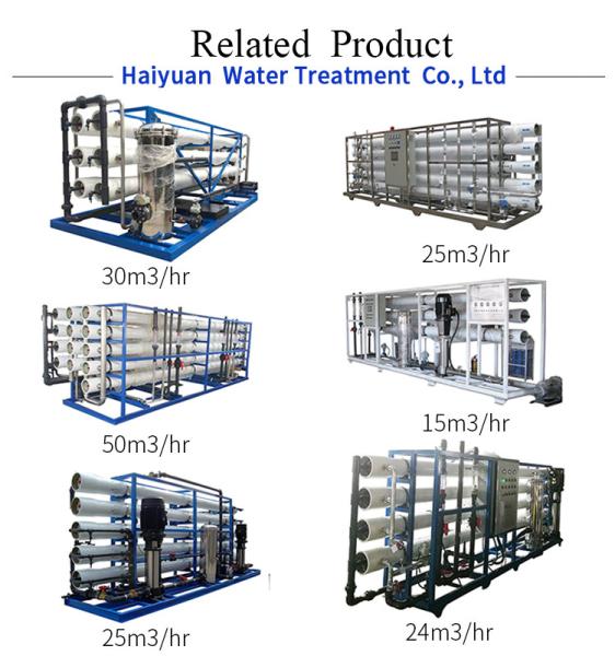 Quality 600KG Containerised Water Treatment Systems RO Plant With UPVC Pipe for sale