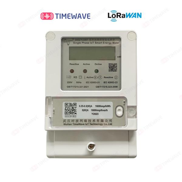 Quality Smart Single Phase Energy Meter 220V IOT Energy Management Solutions for sale