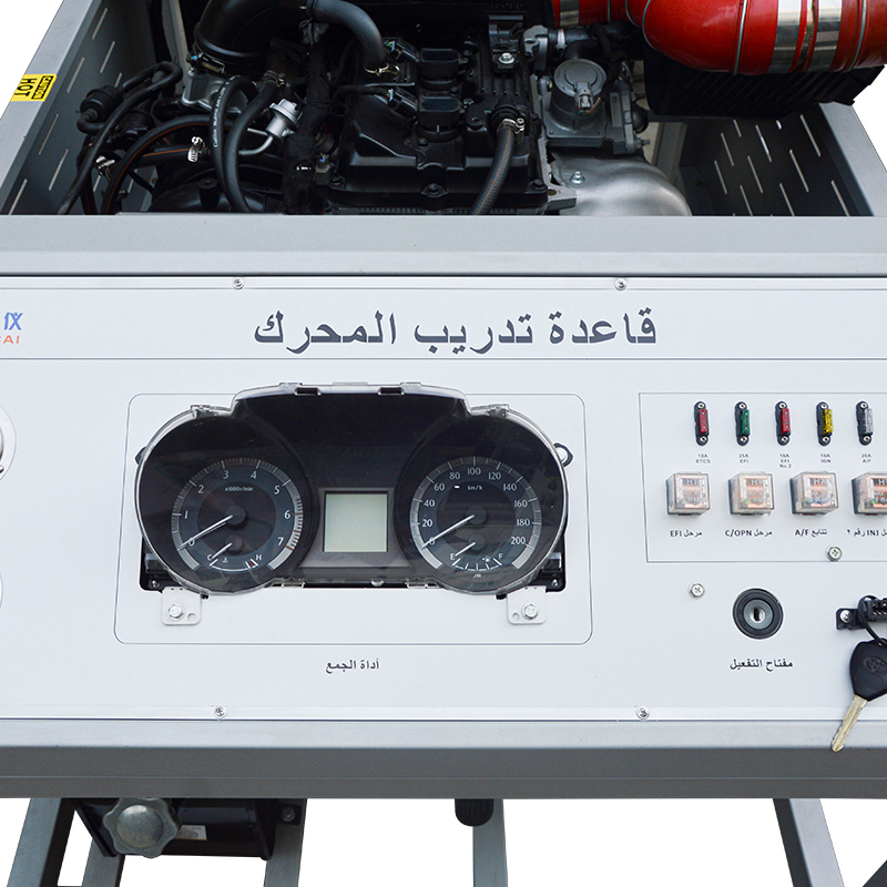 Toyota Land Patrol Automotive Trainers Workshops Automotive Teaching Equipment