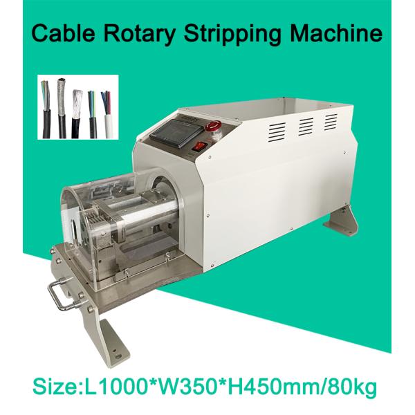 80kg Pneumatic Rotary Knife Stripping Machine for Large Square Cable Wire Stripping