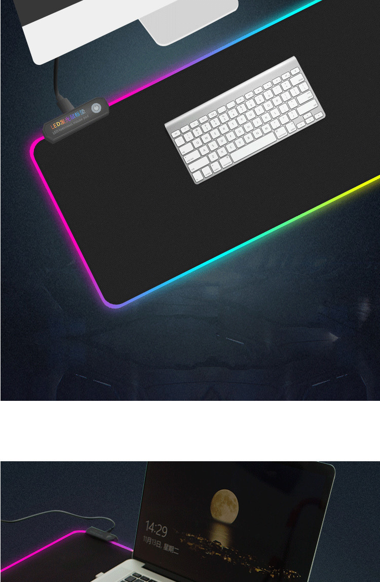 Professional LED RGB Extended Mouse Mat Various Size Available