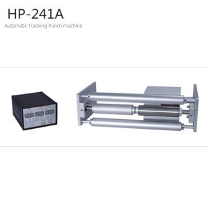 China 160W Multipurpose Automatic Coding Machine For Packaging Machine wholesale