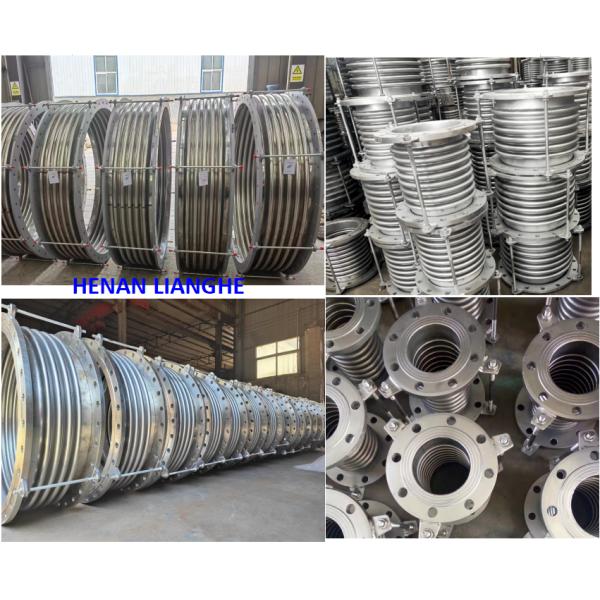 Exhaust Compensator Stainless Steel 316l Flexible Metal Steam Bellow Expansion Joint