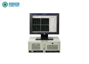 Intelligent Staedy Easy Operation Digital Multi-channel Ultrasonic detector