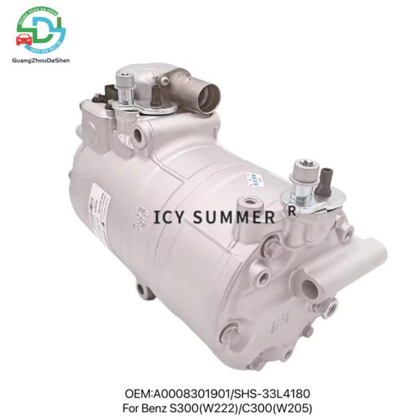 Mercedes Benz S300 C300 W222 W205 EV AC Compressor 12V A0008301901