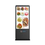 Floor Stand Touch Screen Monitor Kiosk , Computer Information Kiosk System