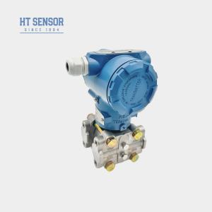 China High Precision Differential Pressure Transmitter Nbsp Capacitive Pressure Transmitter wholesale