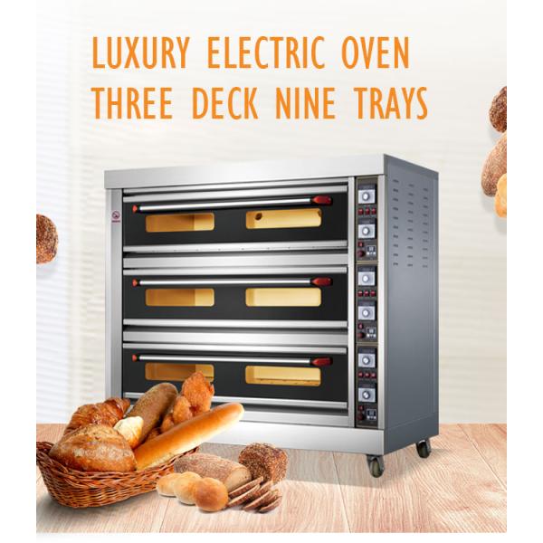 Three Layer Nine Trays 220V Electric Baking Oven