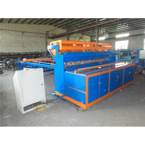 3D Curved Fence Mesh Welding Machine / Wire Mesh Panel Welding Machine