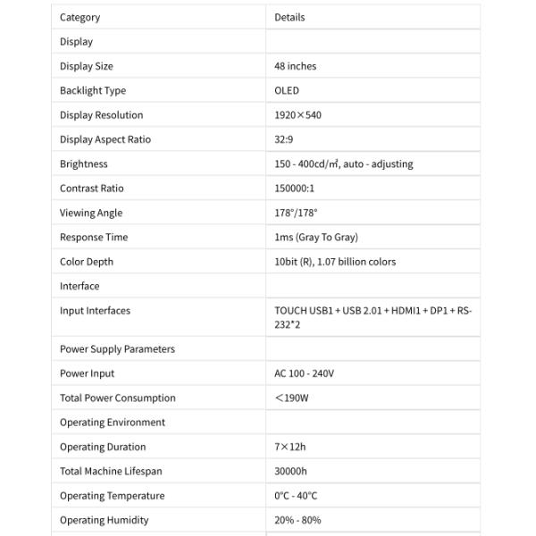 Technical specifications diagram for 48-inch OLED transparent screen