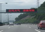 Waterproof P8 LED Display screen for Traffic Guidance LED Screen