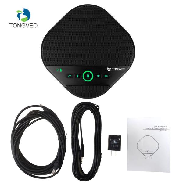 Intelligent USB Omnidirectional Microphone Echo Cancellation Speaker