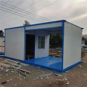 Custom Portable Modular House Container With Complete Office Setup
