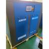 Buy cheap 22kw/30HP PM VSD Screw Compressor, 25% energy-saving than last generation from wholesalers