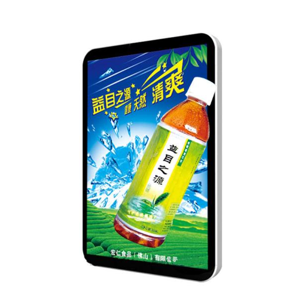 Portrait Wall Mounted Glass Free 3D Display 3840 * 2160 Resolution For Advertising Player